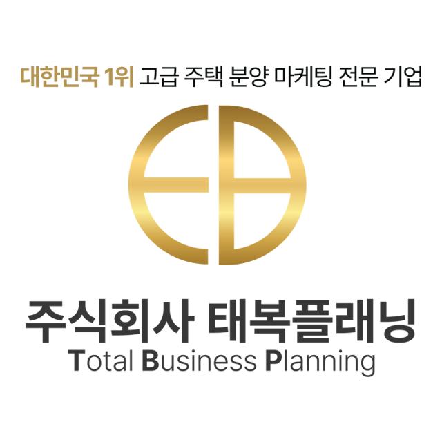 시대를 초월한 숭고미의 건축 에테르노 압구정을 소개합니다